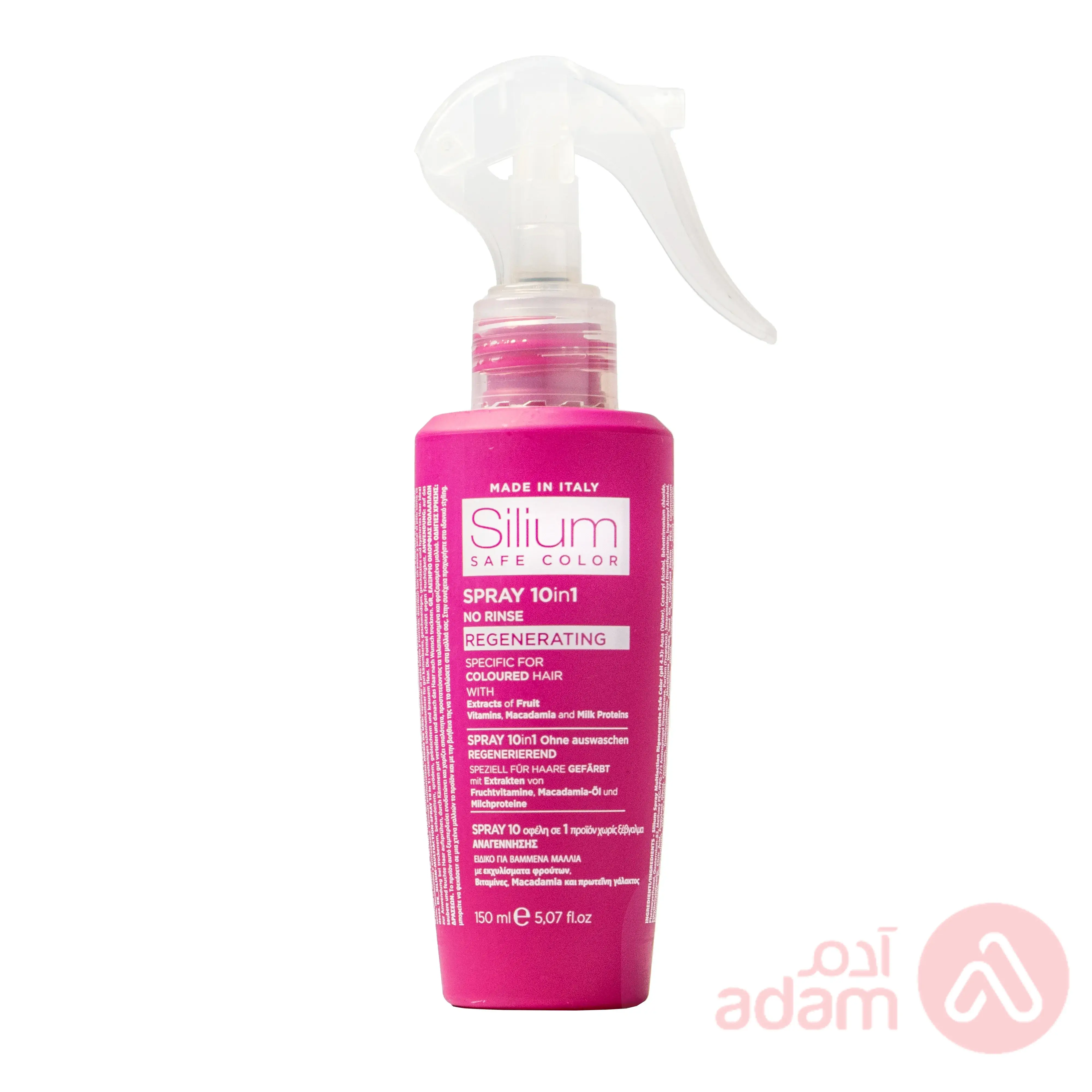 Silium Spray Safe Color | 150Ml