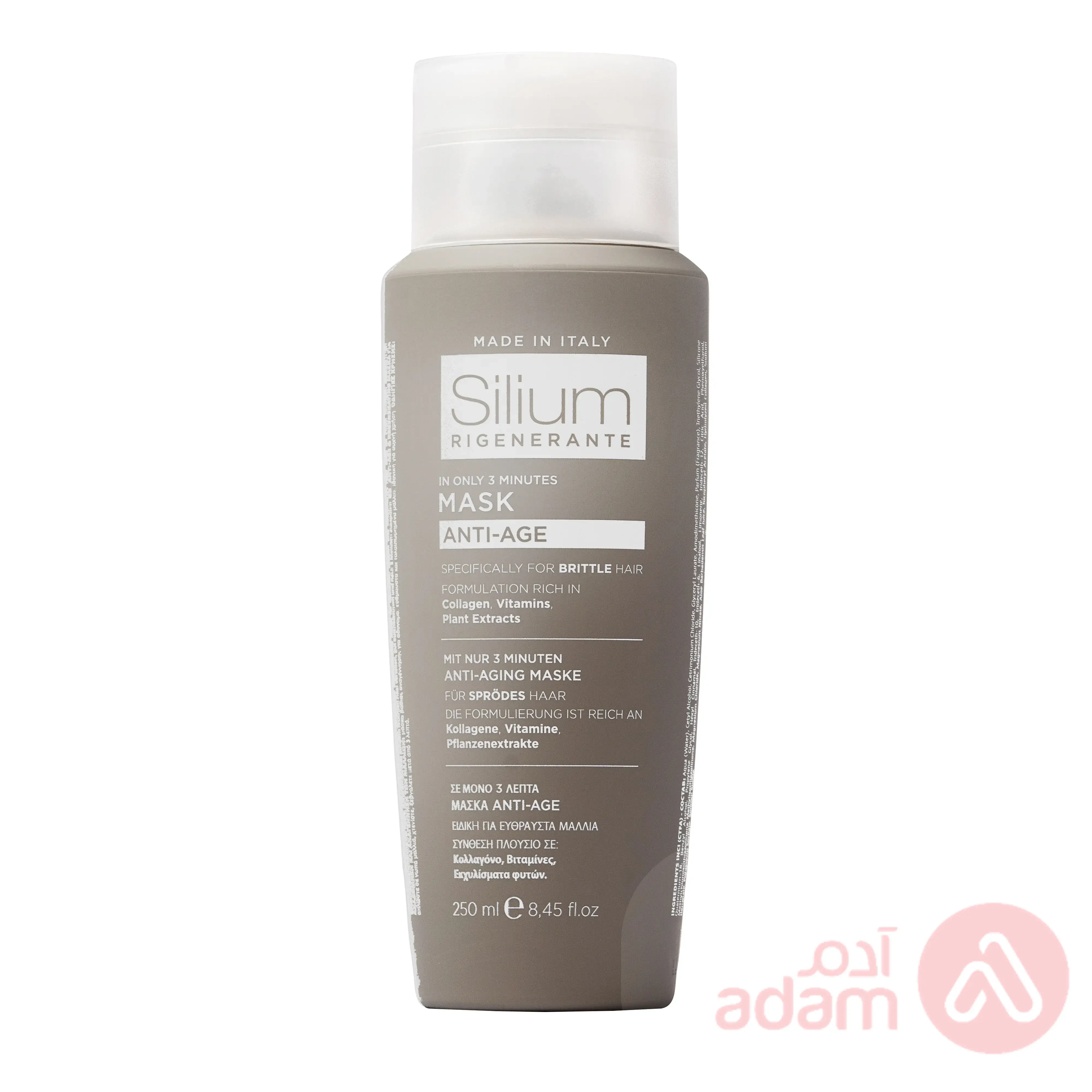 Silium Mask Anti-Age | 250Ml