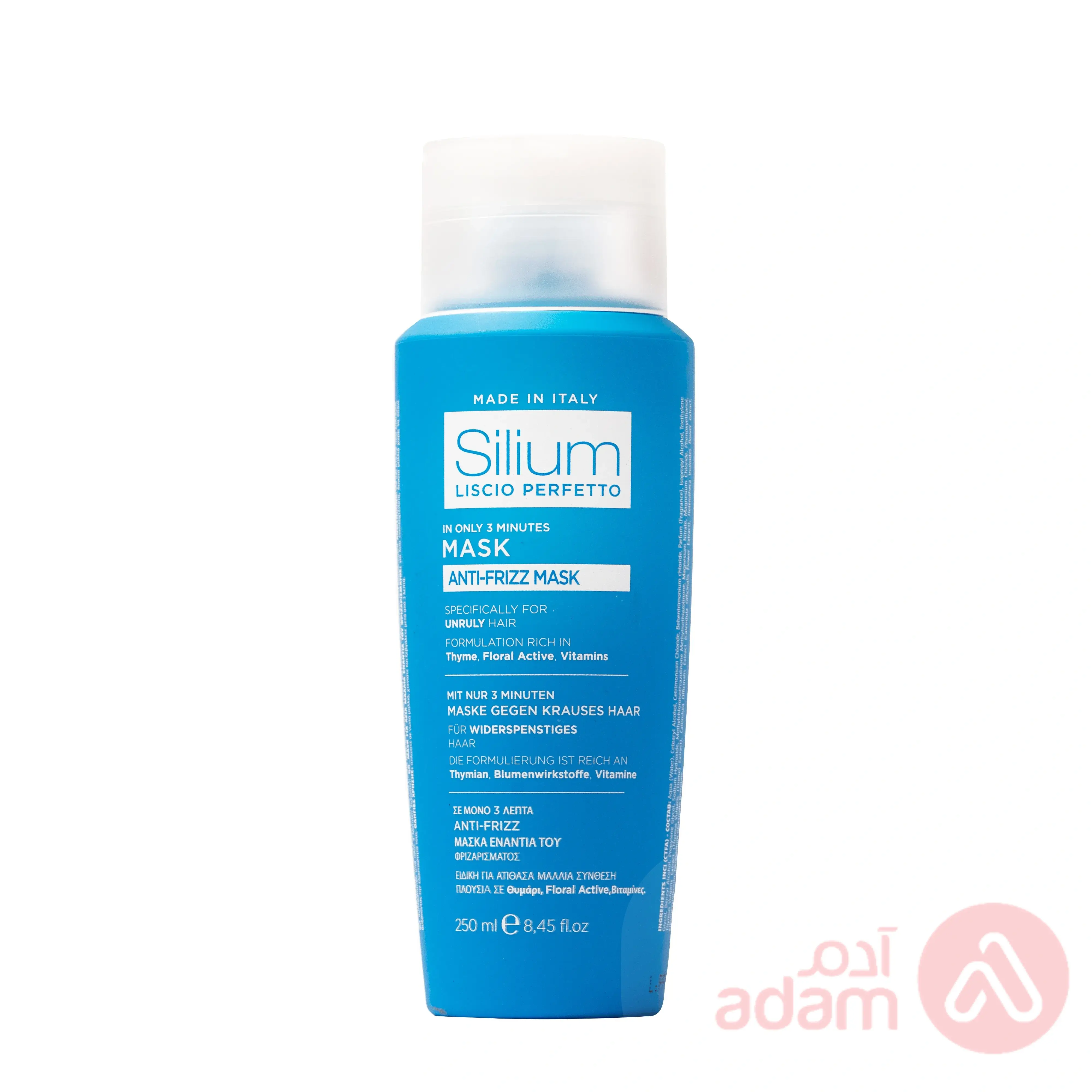 Silium Mask Anti-Frizz | 250Ml