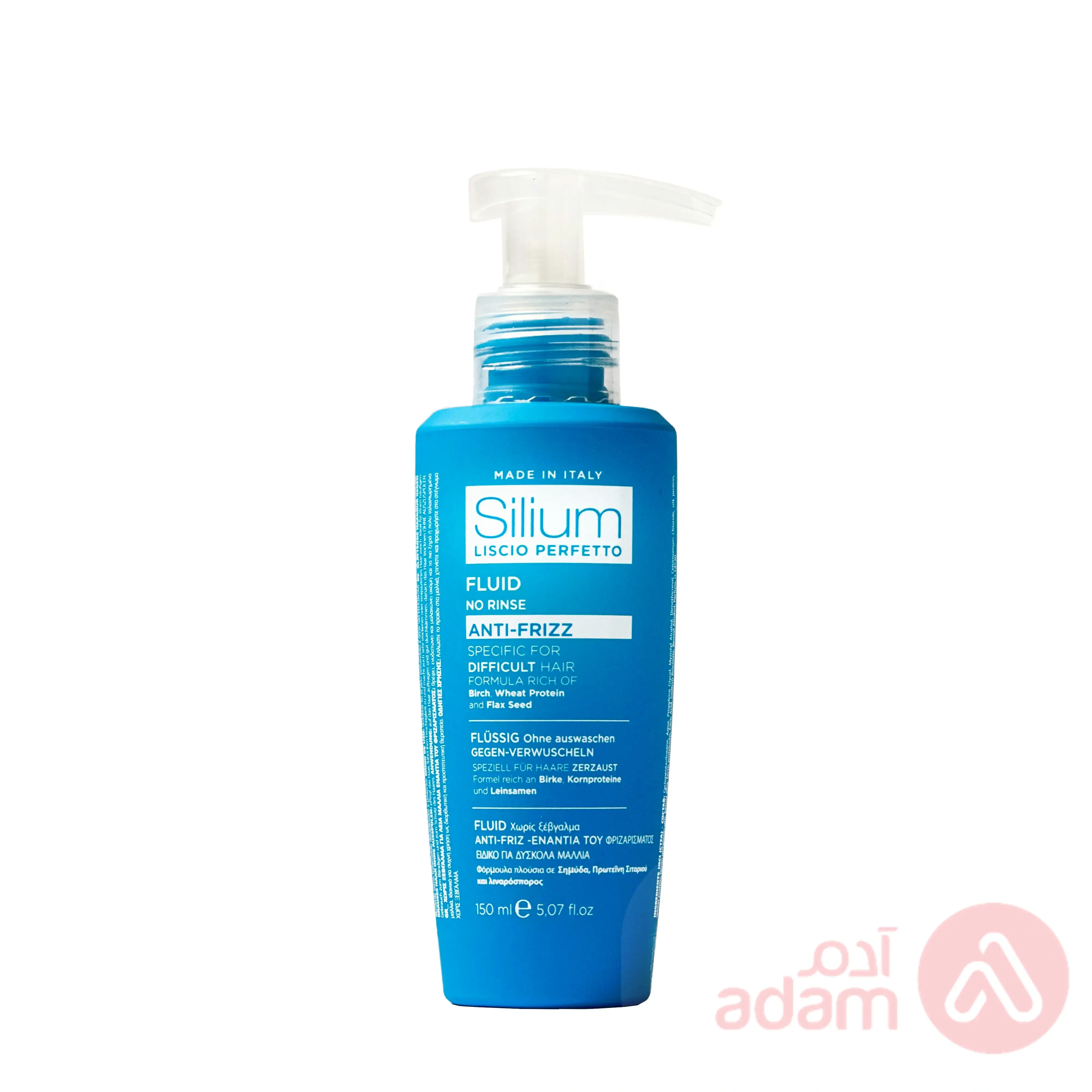 Silium Fluid Anti-Frizz | 150Ml