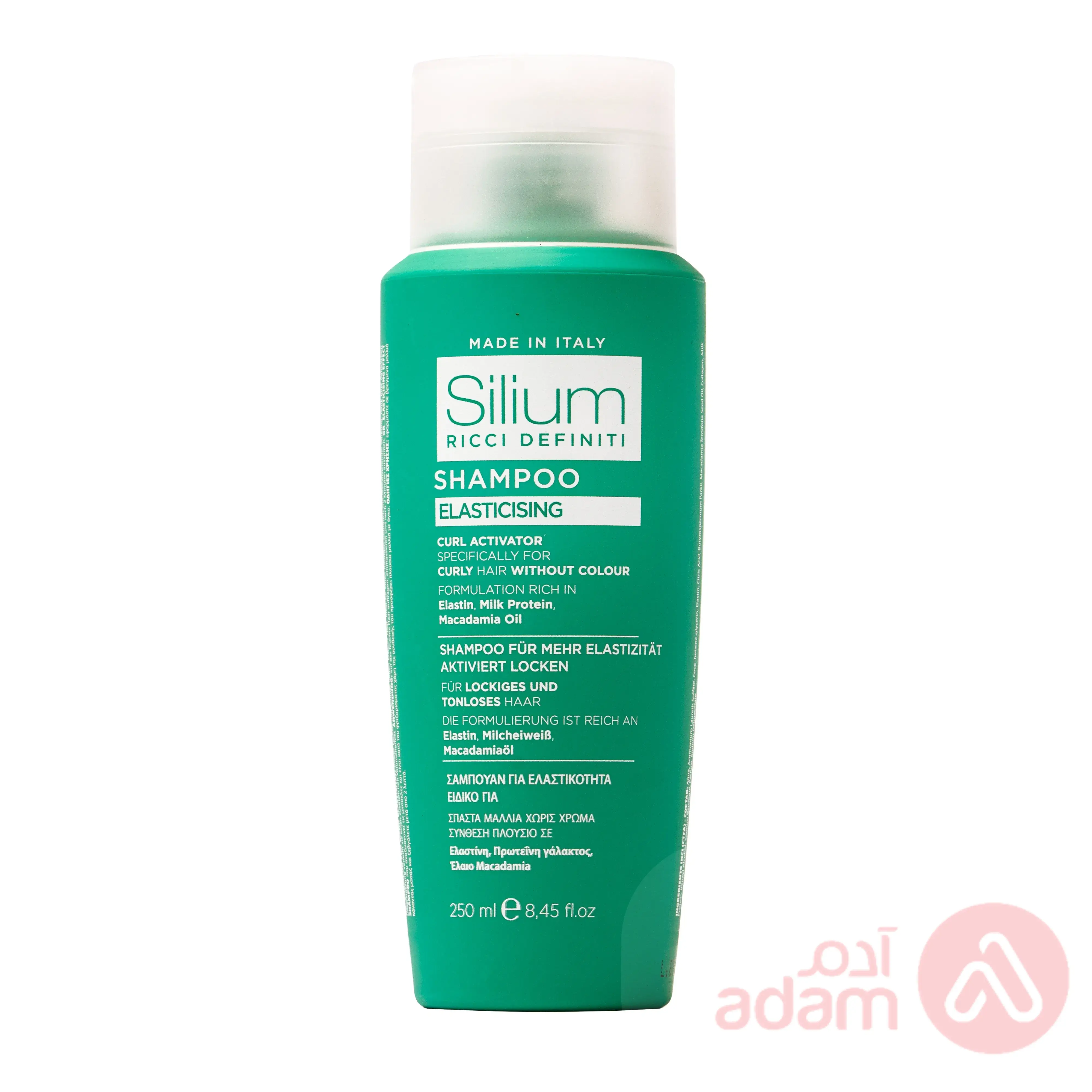 Silium Shampoo Elasticizing | 250Ml