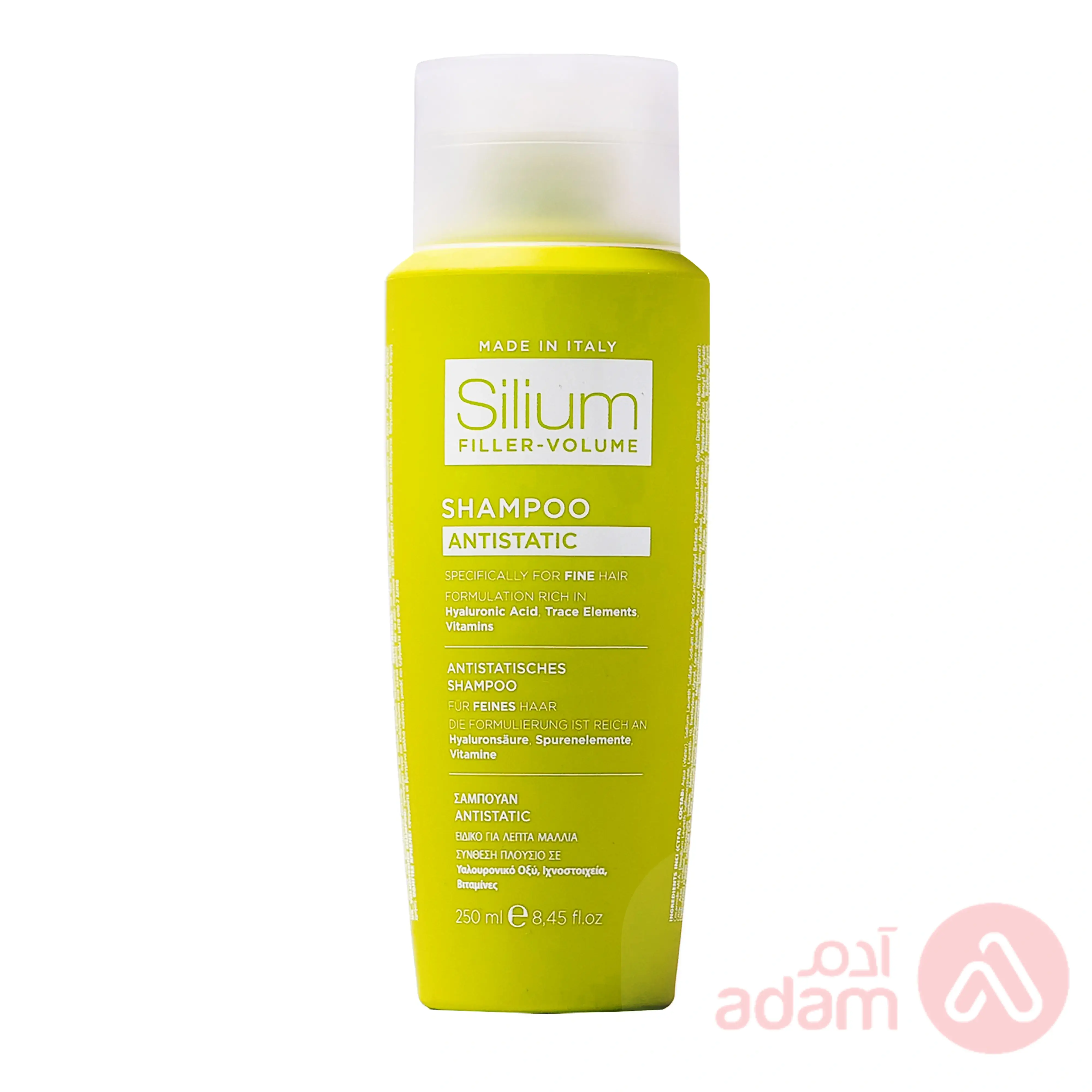 Silium Shampoo Anti-Static | 250Ml