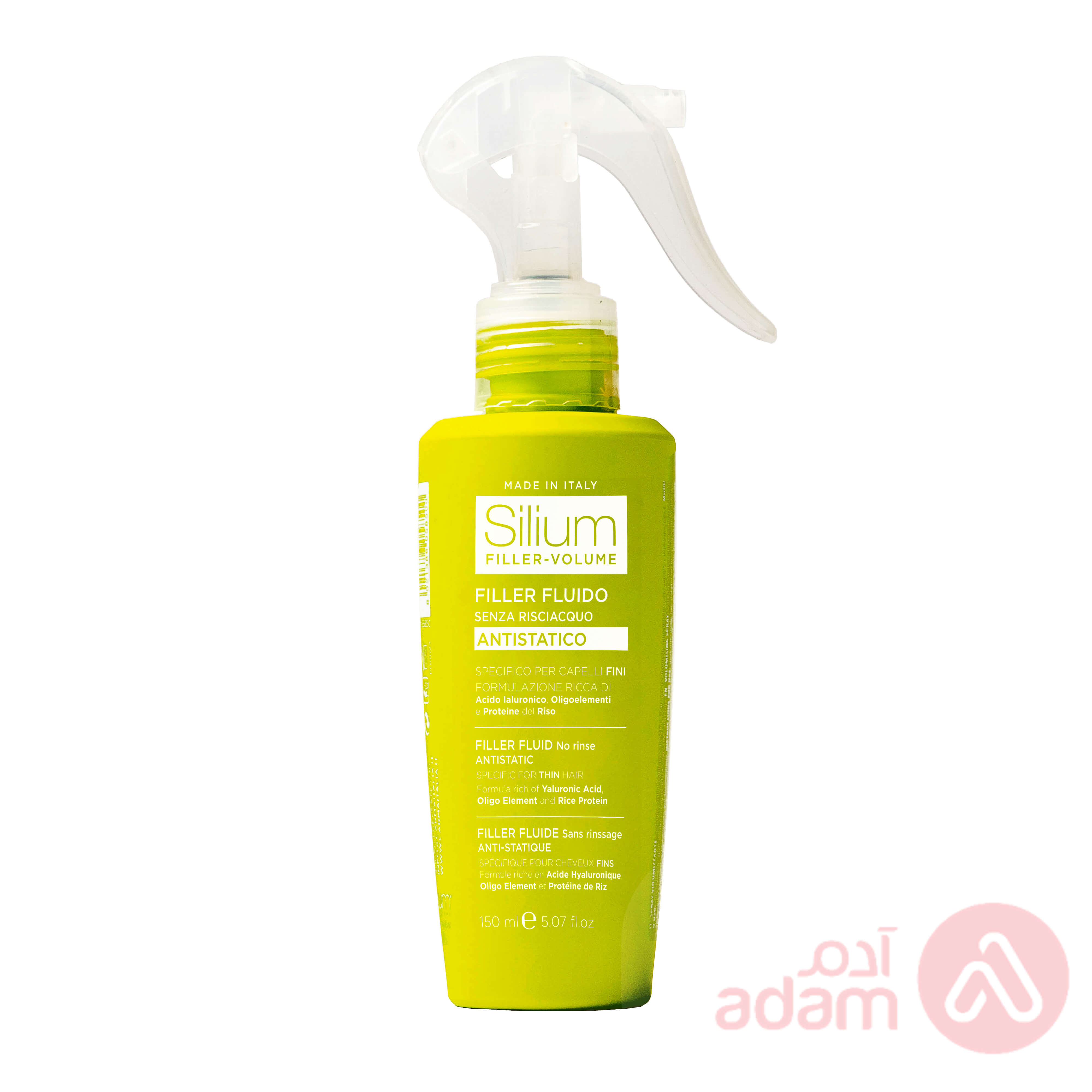 Silium Filler Fluid Anti-Static | 150Ml