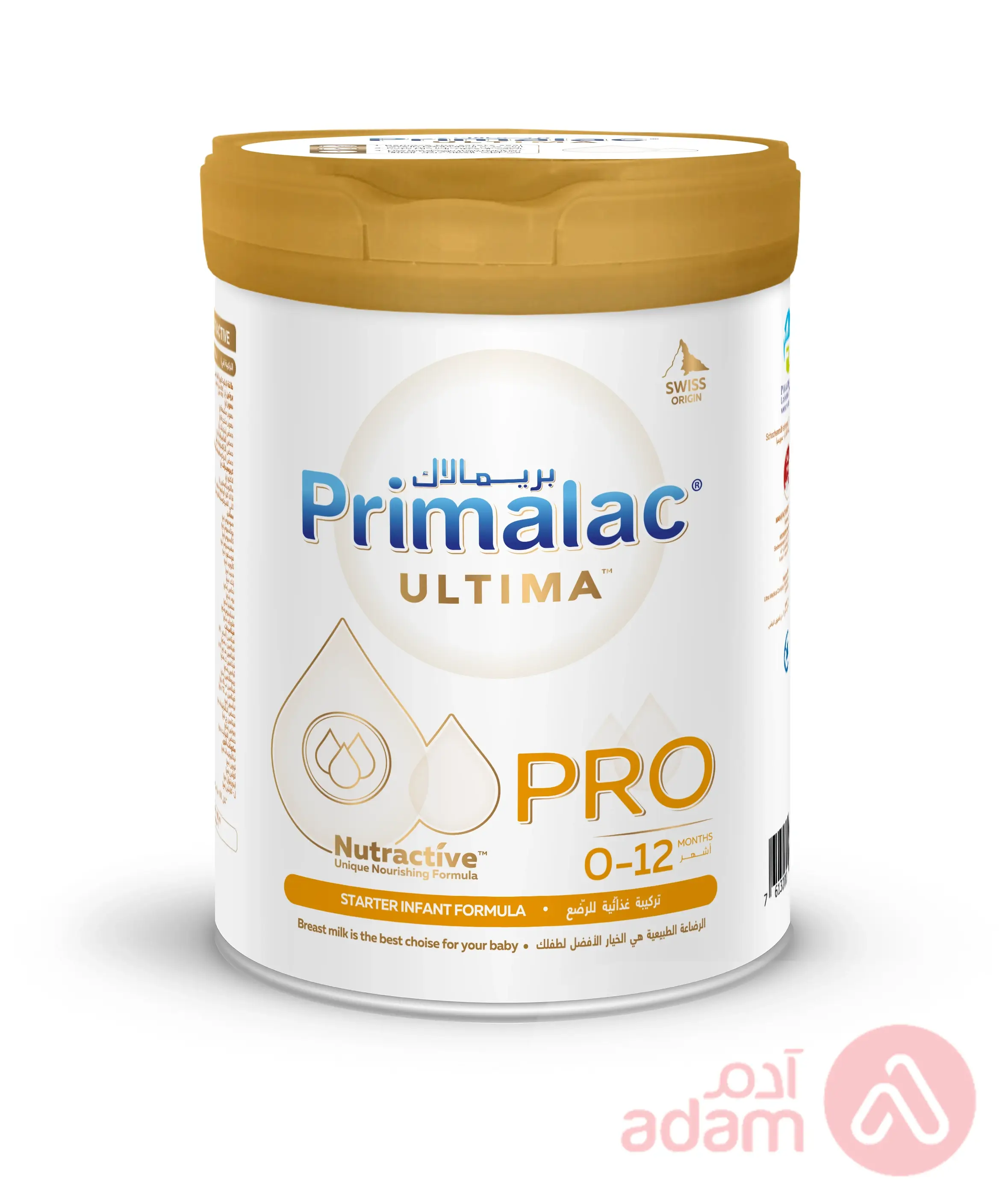 PRIMALAC ULTIMA PRO | 400 GM