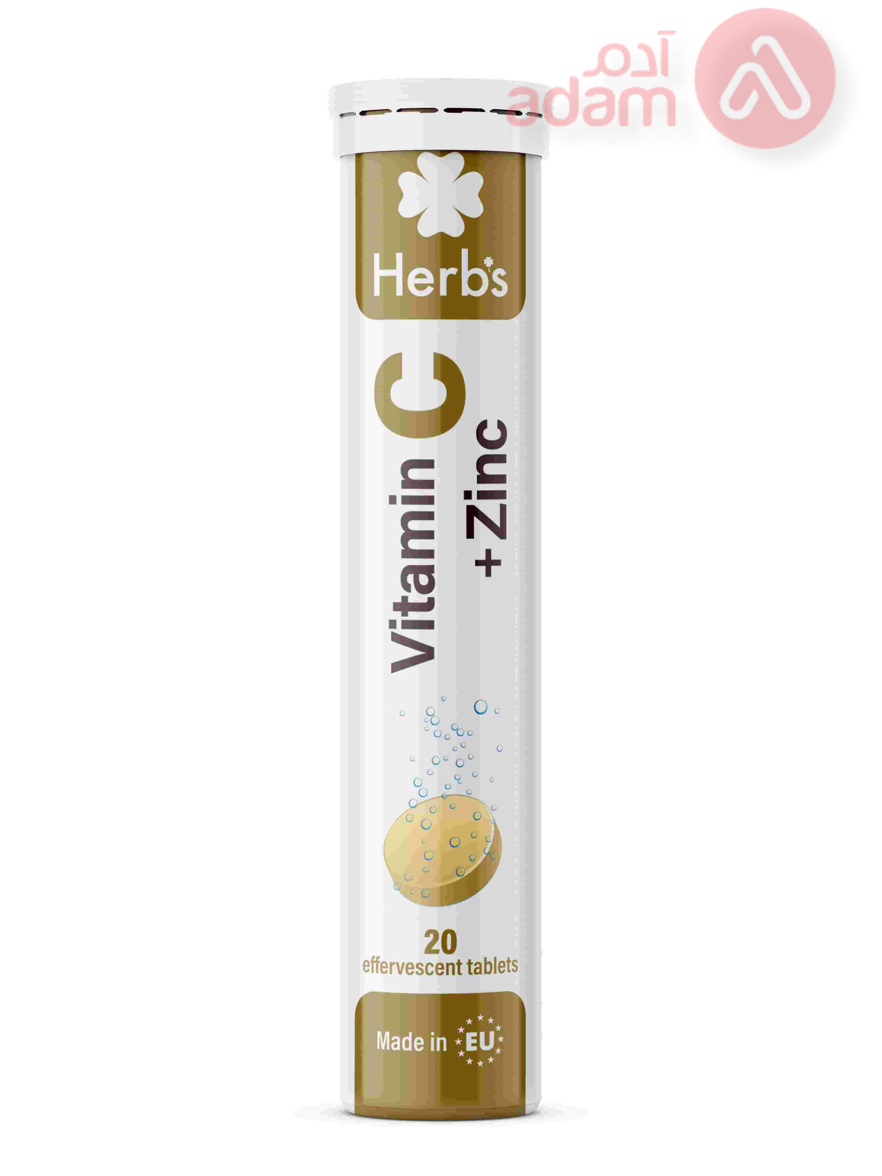 HERBS VITAMIN C +ZINc | 20EFF TAB