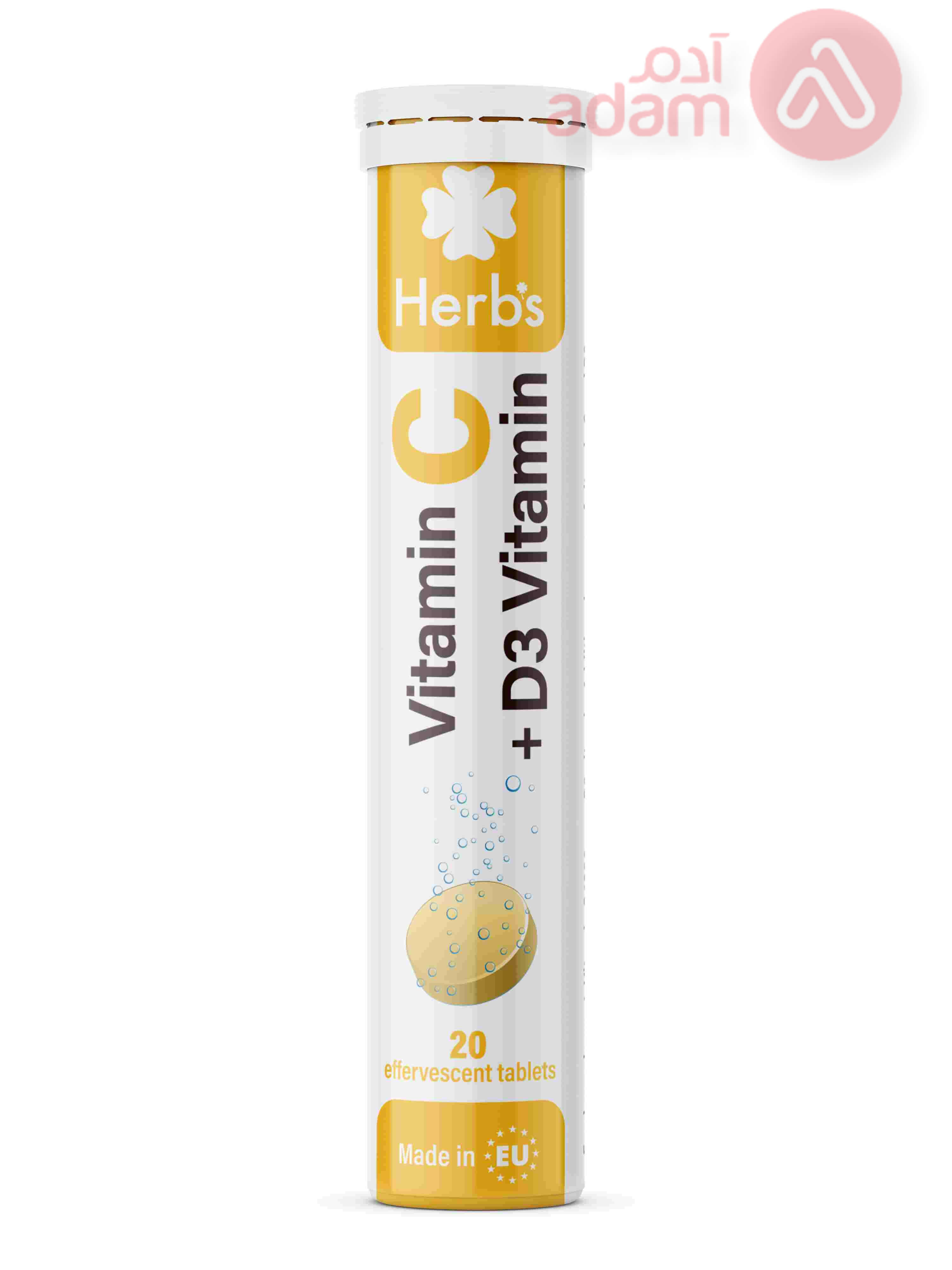 HERBS VITAMIN C + D3 | 20EFF TAB