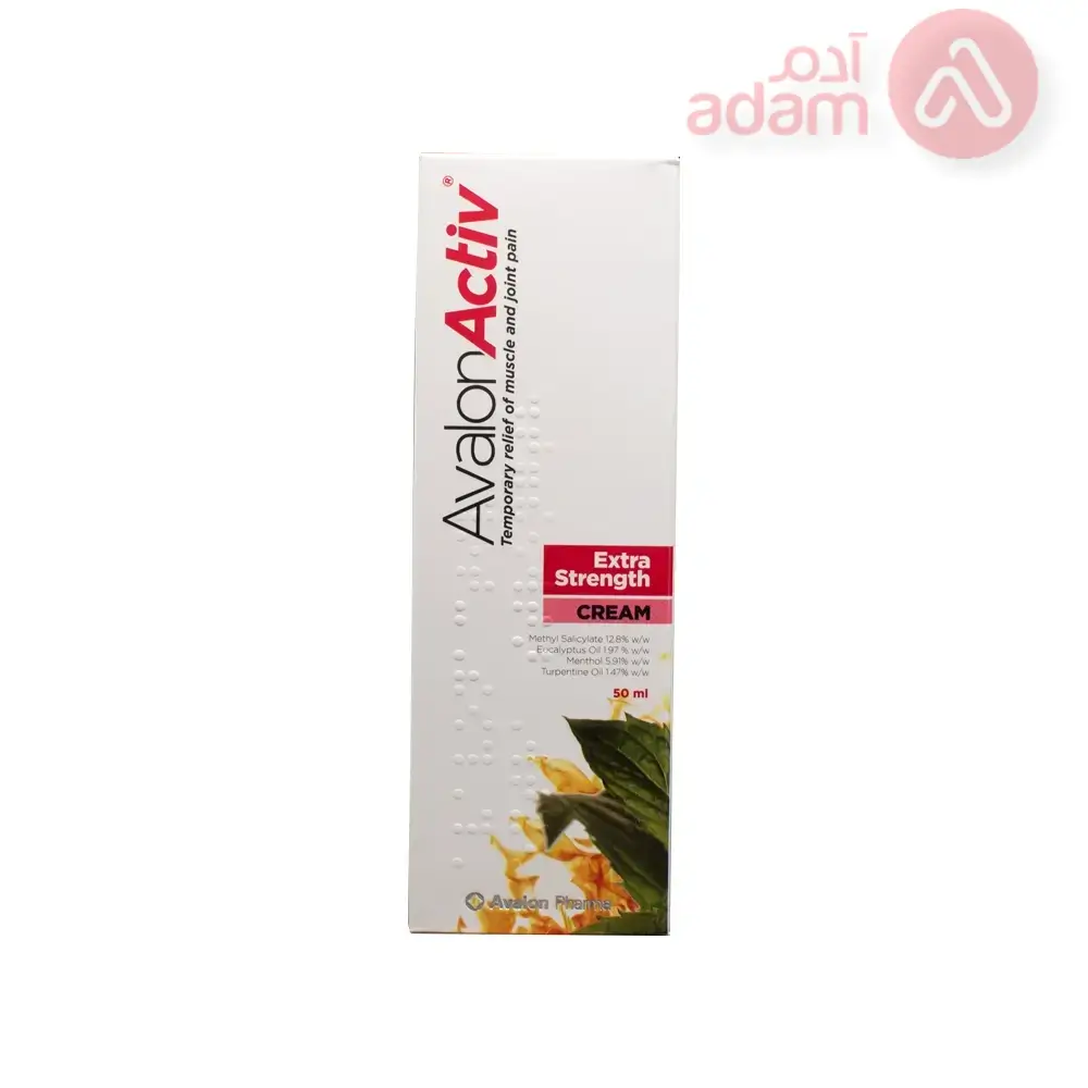 AV ACTIV EXTRA STRENGTH CREAM | 50 ML