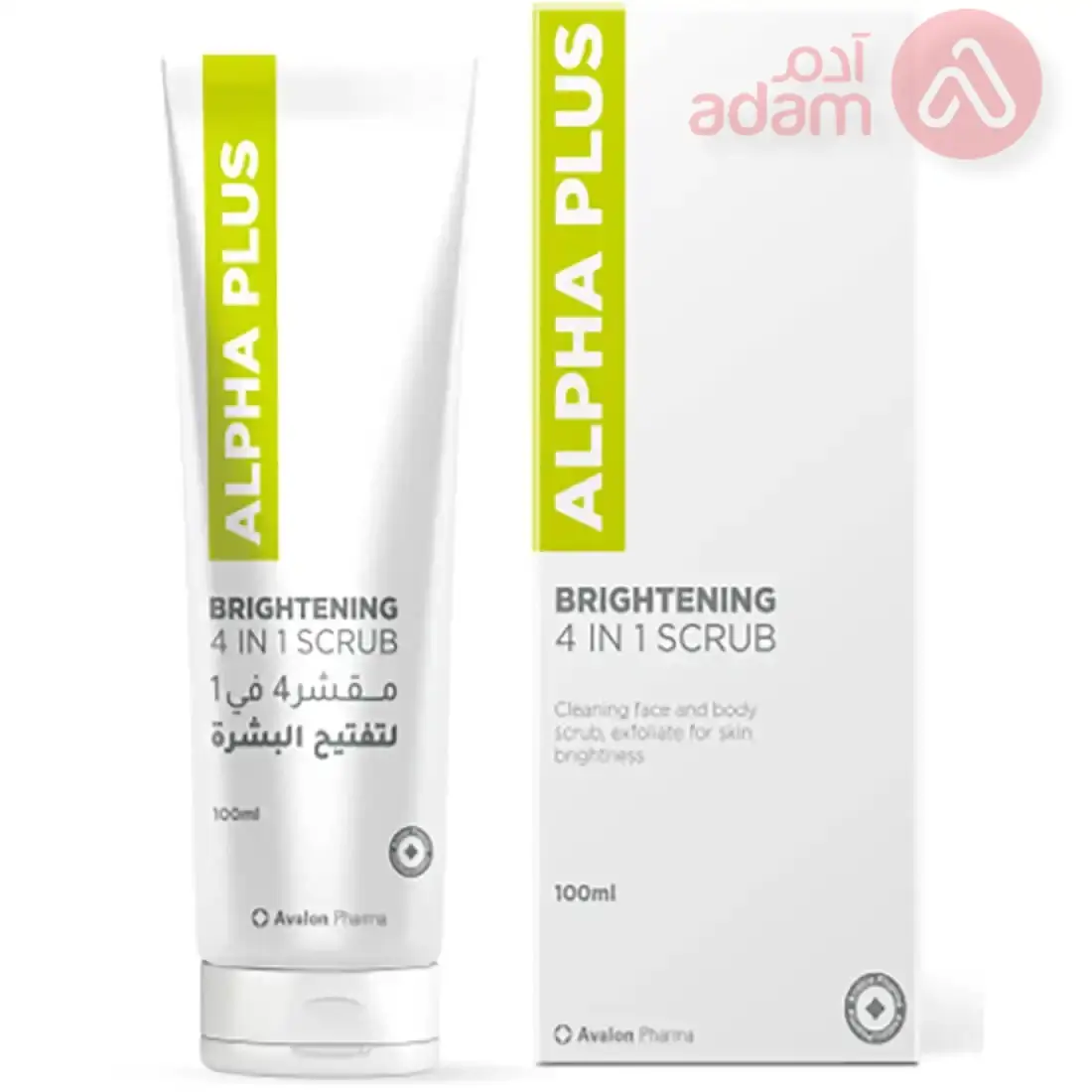 AV ALPHA PLUS BRIGHTENING 4IN1 SCRUB | 100ML