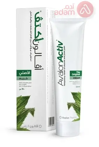 AV ACTIV ORIGINAL CREAM | 150ML