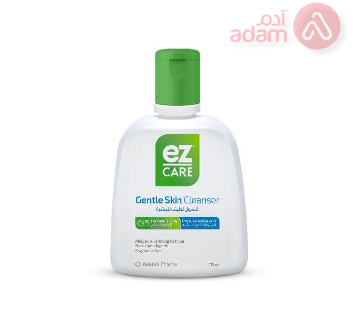 EZ CARE GENTLE SKIN CLEANSER | 110 ML