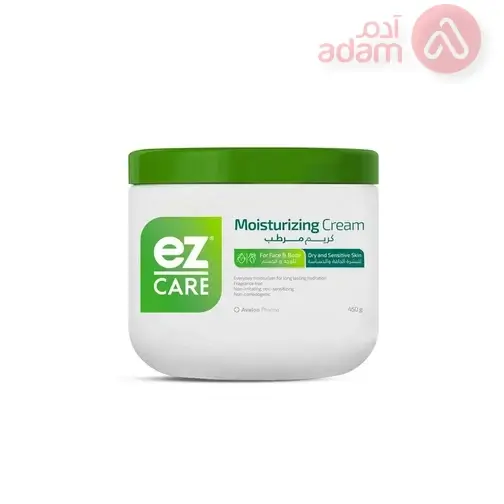 EZ CARE MOISTURIZING CREAM | 450 G