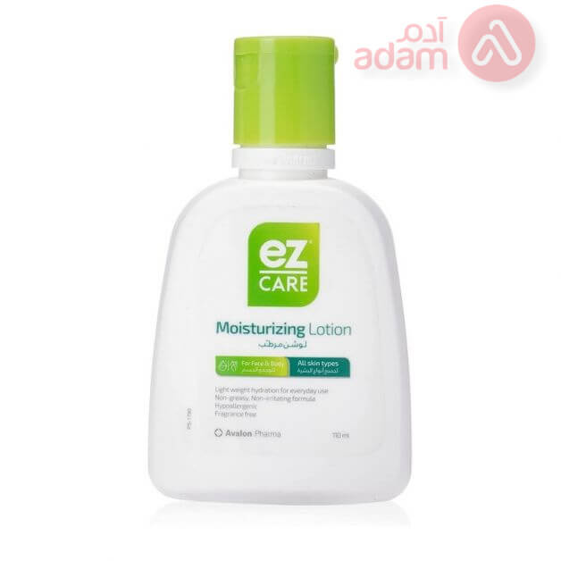 EZ CARE MOISTURIZING LOTION | 110 ML