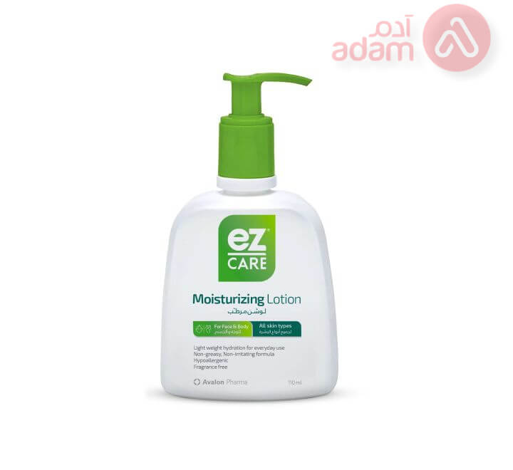 EZ CARE MOISTURIZING LOTION | 220 ML