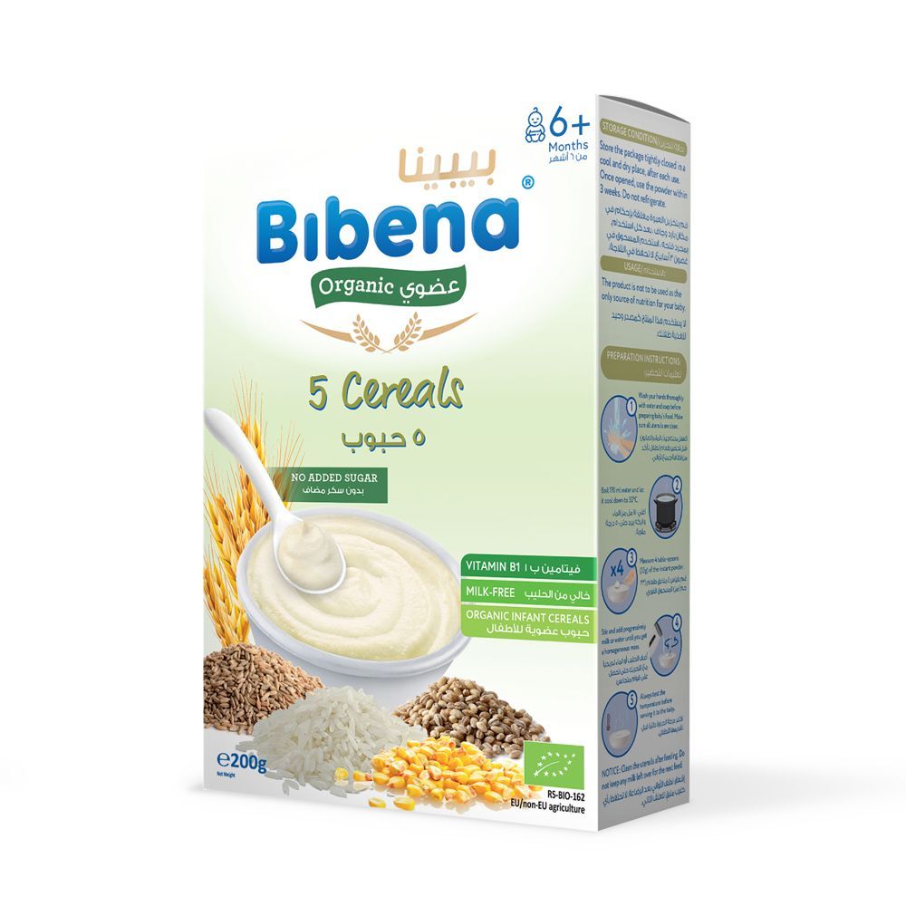 BIBENA ORGANIC 5 CEREALS | 200 GM