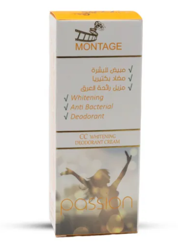 MONTAGE WHITENING DEO CREAM PASSION | 70 GM