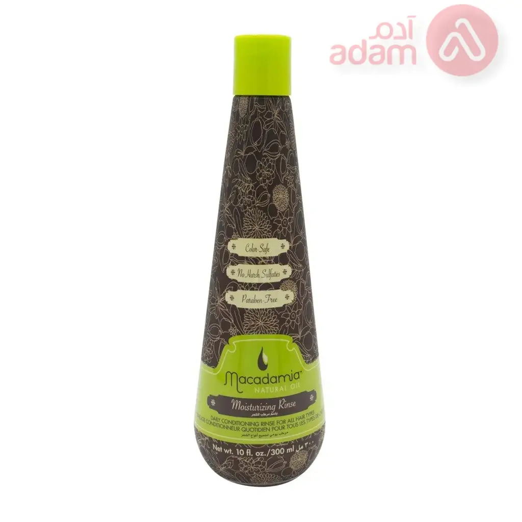 MACADAMIA MOISTURIZING RINSE | 300ML