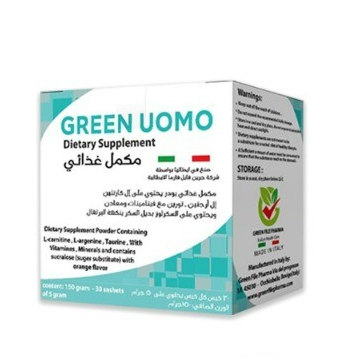 GREEN UOMO | 30SACH