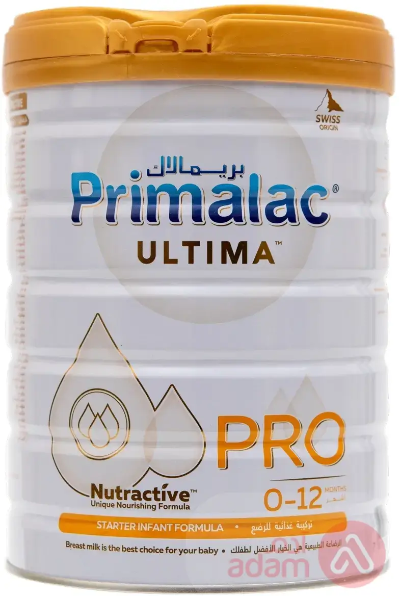 PRIMALAC ULTIMA PRO | 900GM