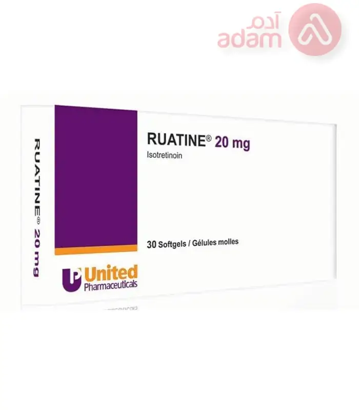 Ruatine 20mg | 30cap