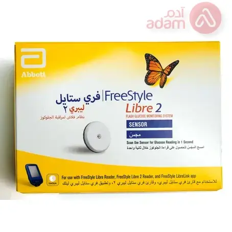 FREESTYLE LIBRE 2 SENSOR