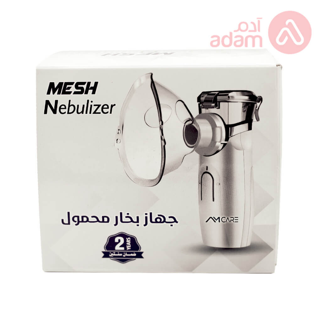 AM Care Mesh Nebulizer