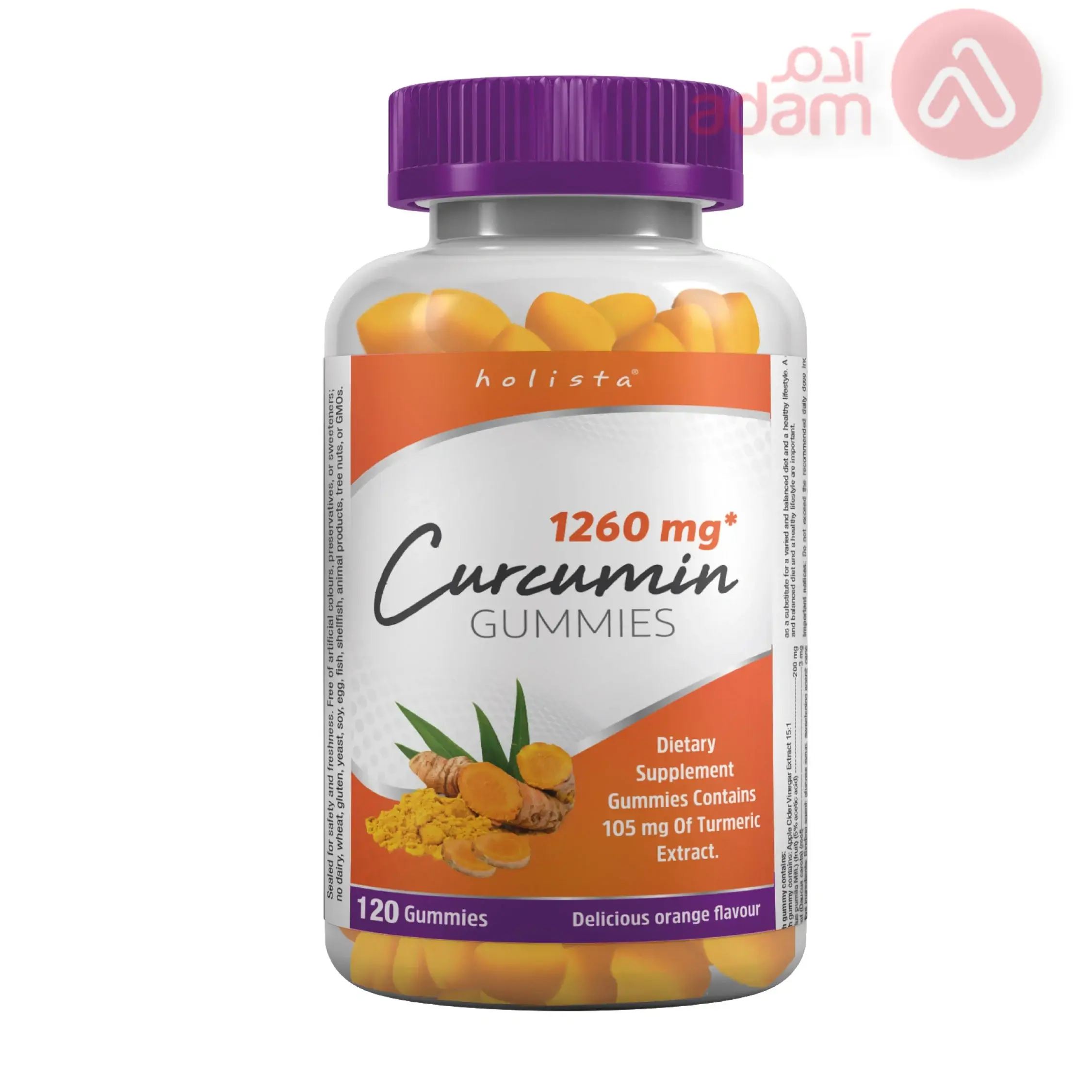 Holista Curcumin Gummies |120 Pieces