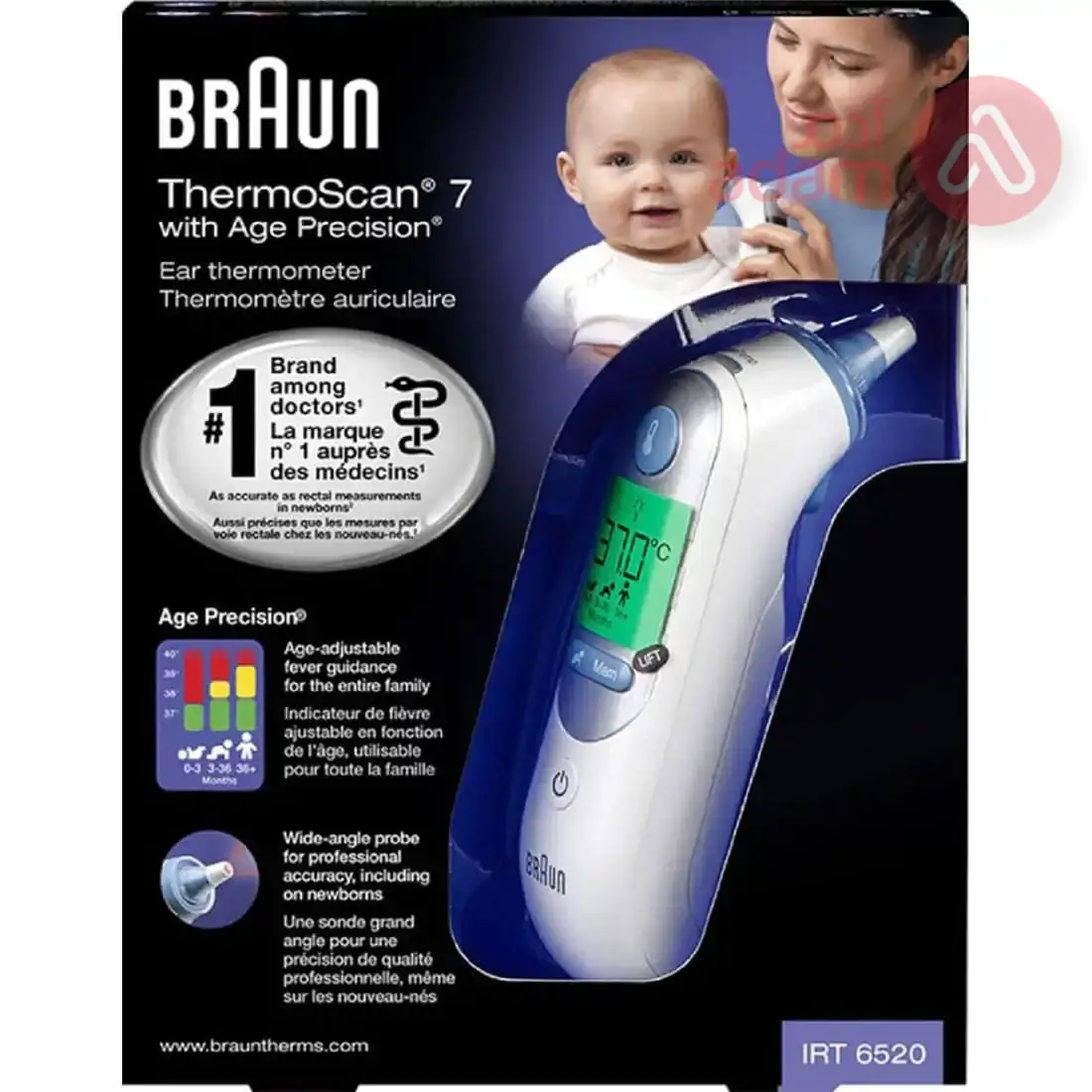 +BRAUN THERMOSCAN THEROMOETER | 7