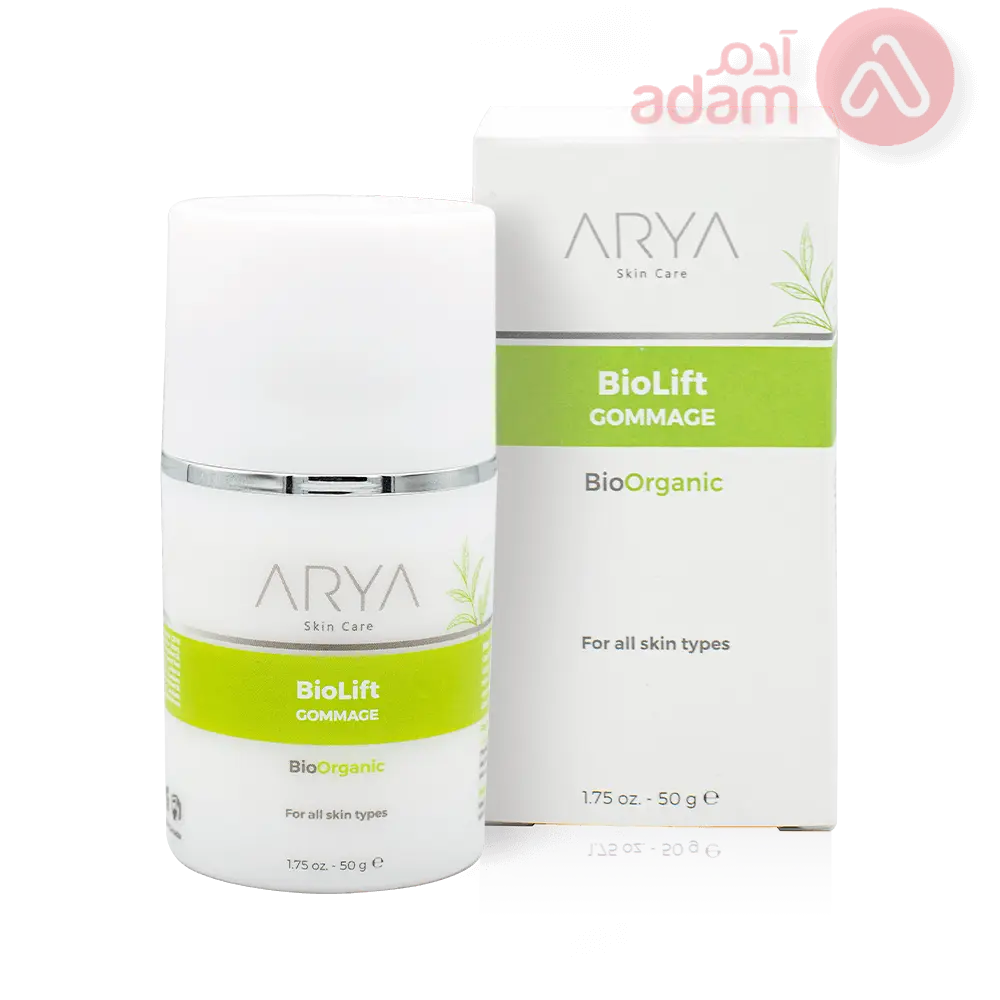 ARYA GOMMAGE BIOLIFT 50 GM