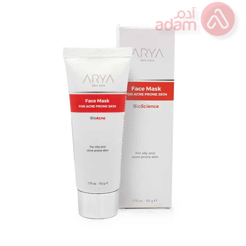 ARYA FACE MASK FOR ACNE PRONE SKIN 50 GM