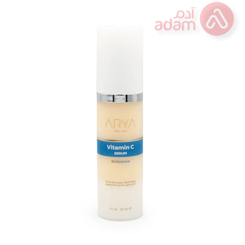 ARYA VITAMIN C SERUM 30 ML