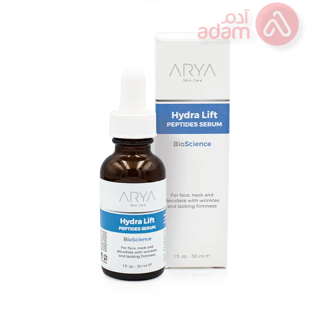 ARYA HYDRA LIFT PEPTIDE SERUM 30 ML