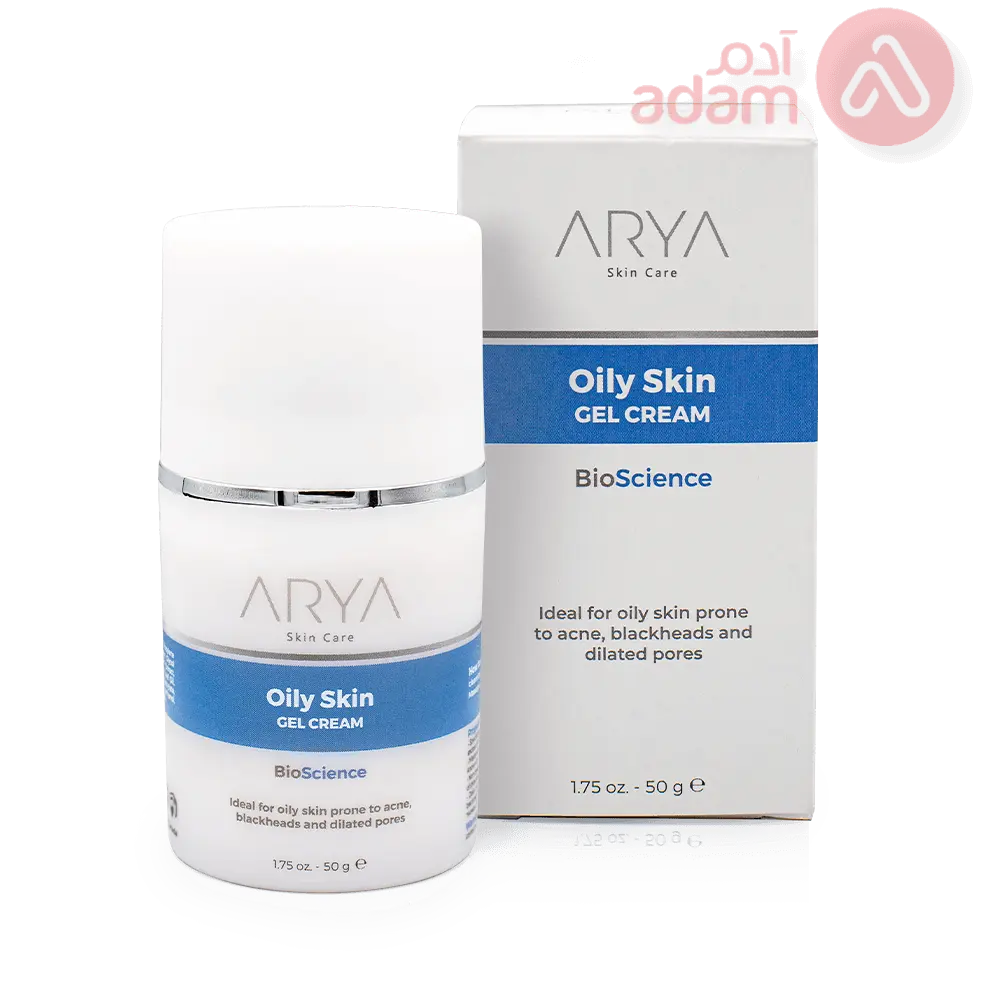 ARYA OILY SKIN GEL CREAM 50 GM