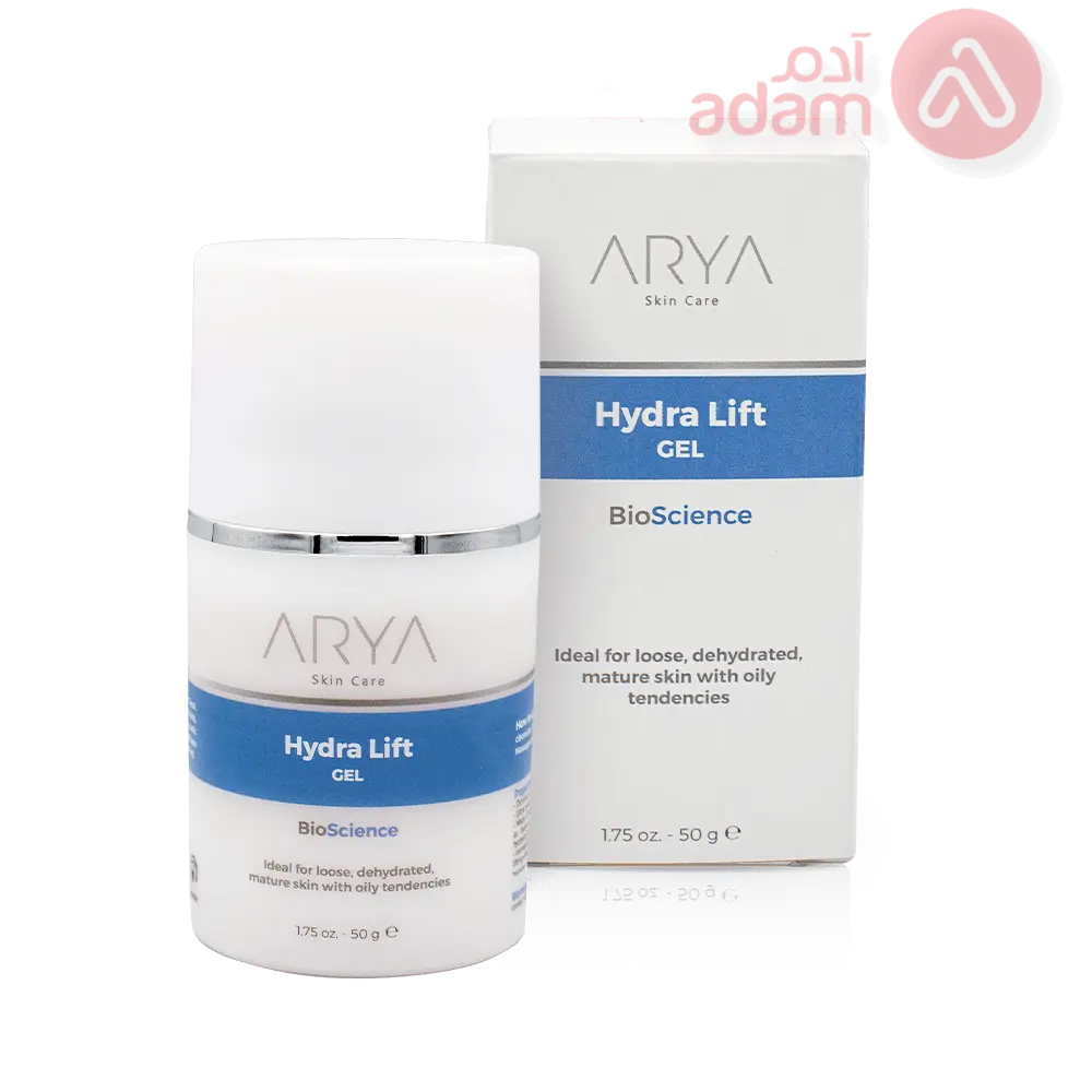 ARYA HYDRA LIFT GEL 50 GM