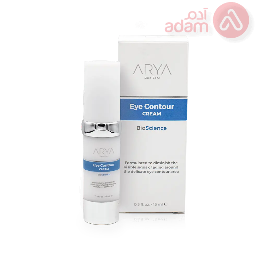 ARYA EYE CONTOUR CREAM 15 ML