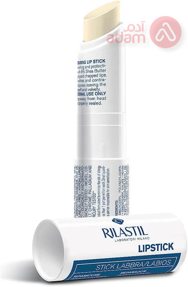 RILASTIL XEROLACT LIPSTICK | 4.8 ML