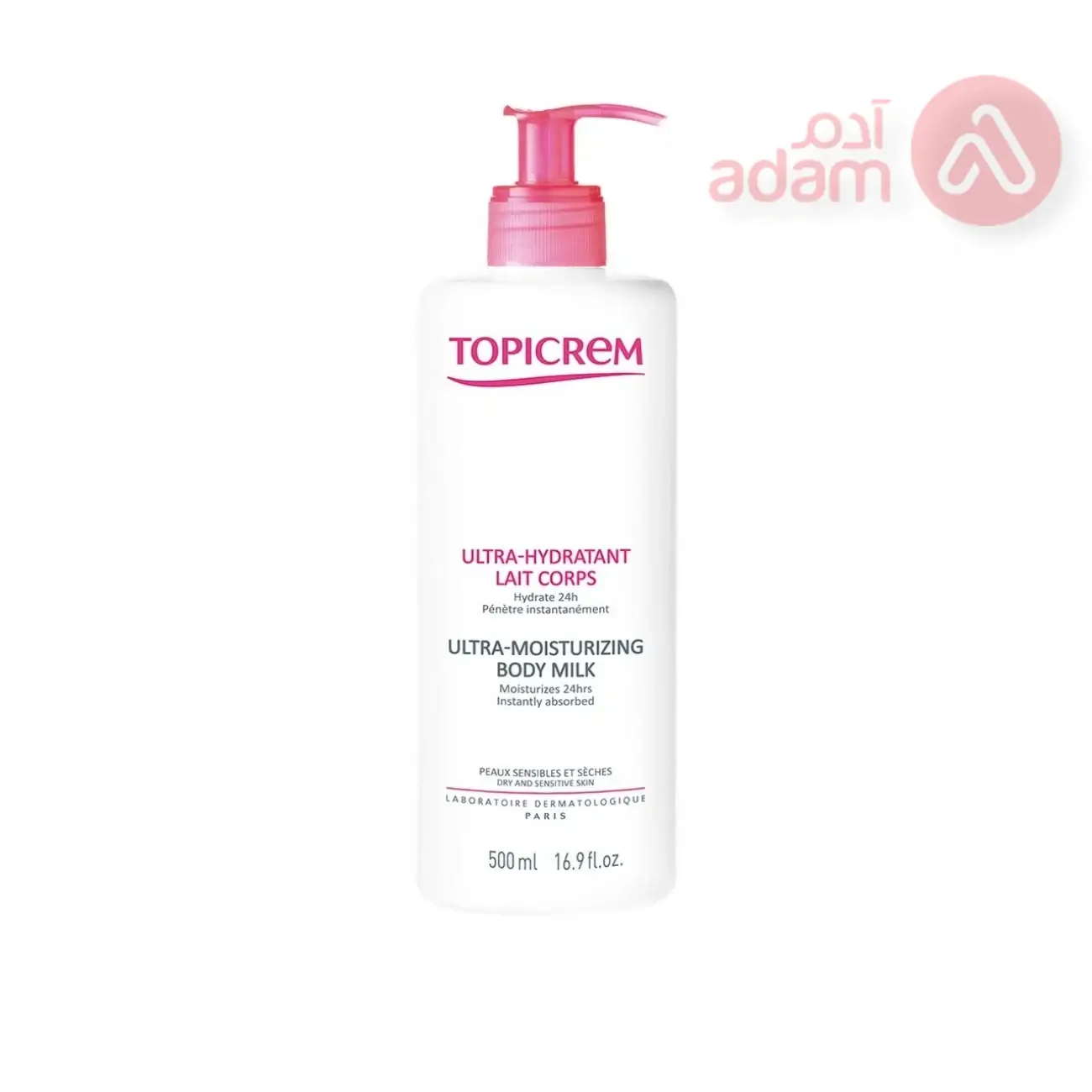 TOPICREM ULTRA-MOISTURIZING BODY MILK | 500 ML