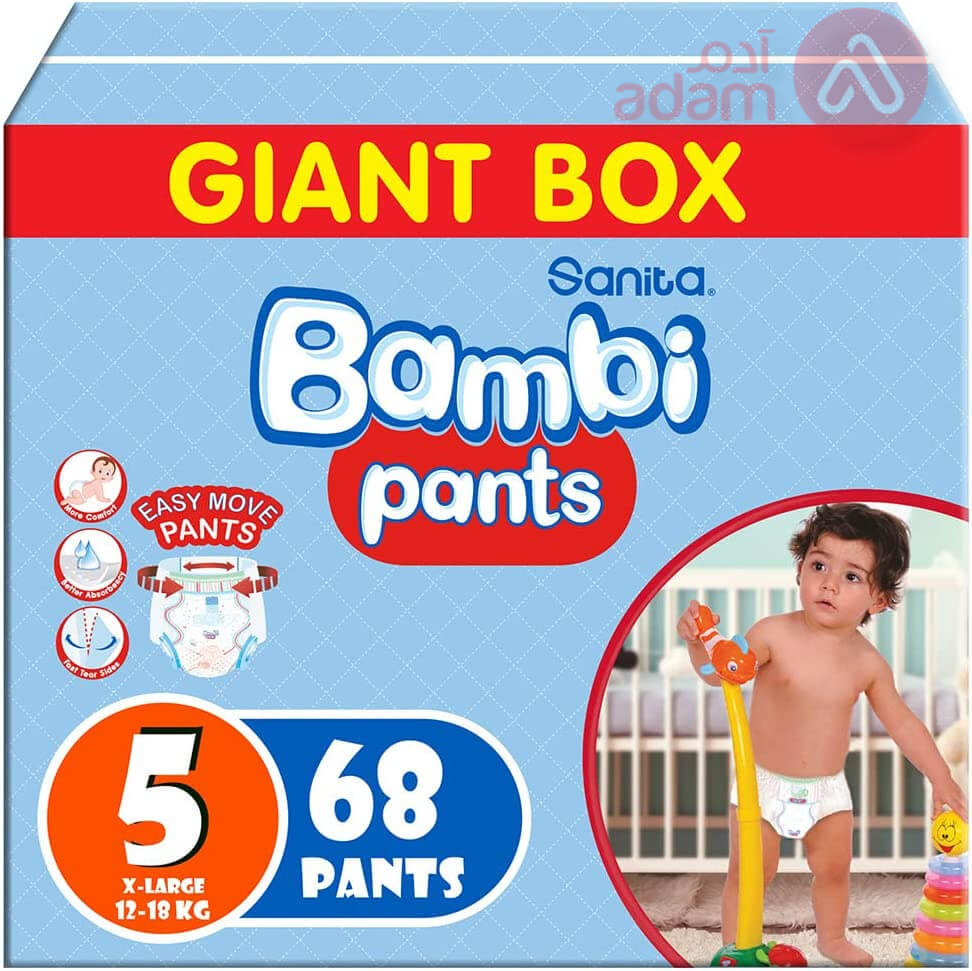 Sanita Bambi Pants No 5 | 68 Diapers