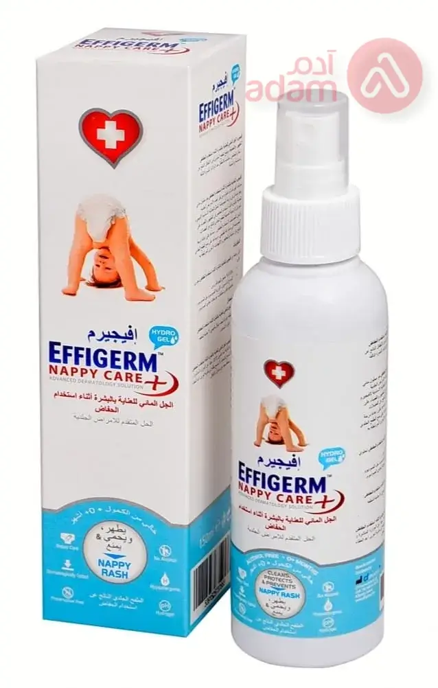 EFFIGERM NAPI CARE WATER GEL | 150 ML