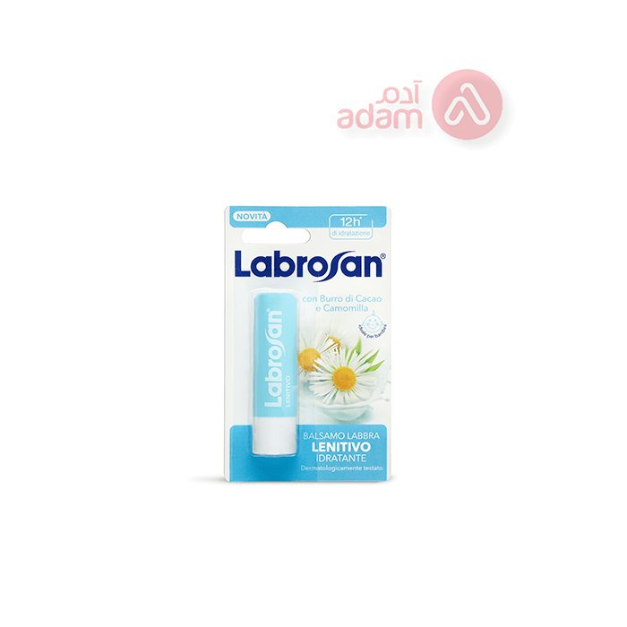 Labrosan Blister Lip Balm - Soothing 12H 5.5 ML