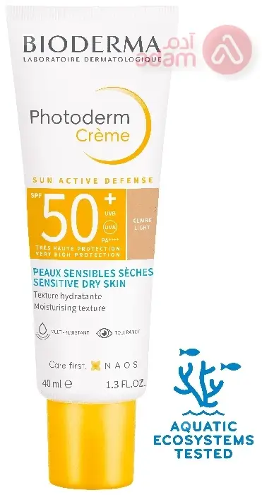 BIODERMA PHOTODERM CREAM SPF 50+ LIGHT | 40 ML