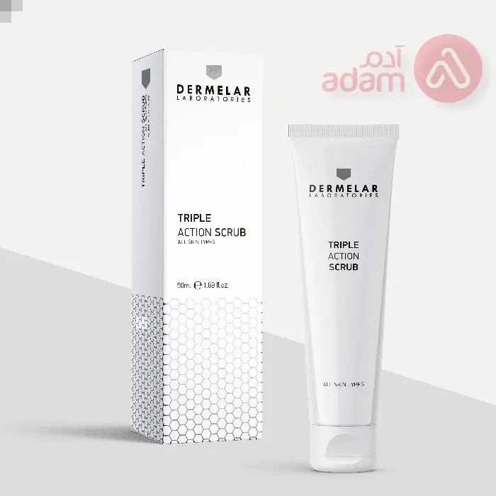 DERMELAR TRIPLE ACTION SCRUB | 50 ML