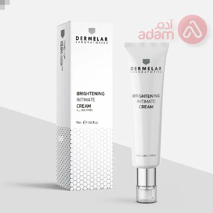 DERMELAR BRIGHTENING INTIMATE CREAM | 50 ML