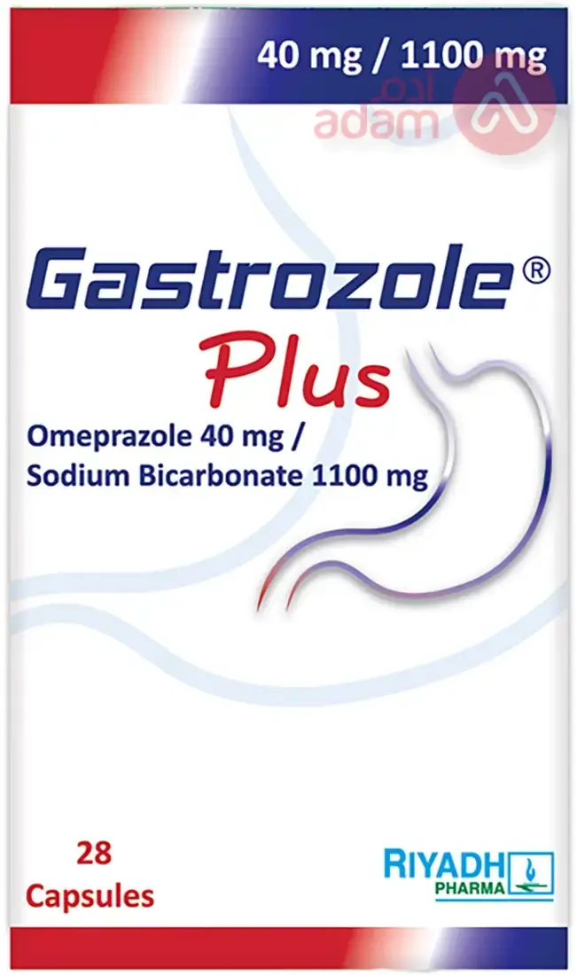 GASTROZOLE PLUS 40MG 1100MG | 28 CAPS