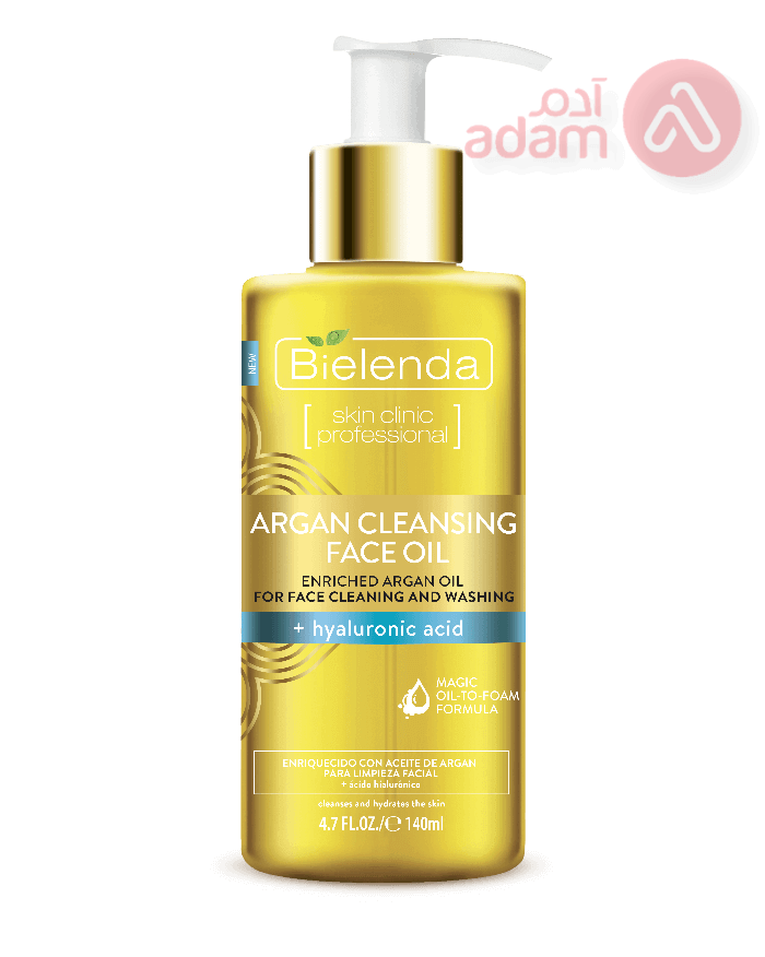 BIELENDA ARGAN FACE CLEANSING OIL WITH HYALURONIC ACID | 140 ML