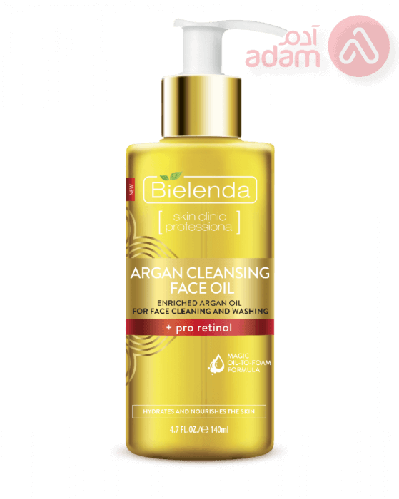 BIELENDA ARGAN FACIAL CLEANSER WITH RETINOL | 140 ML