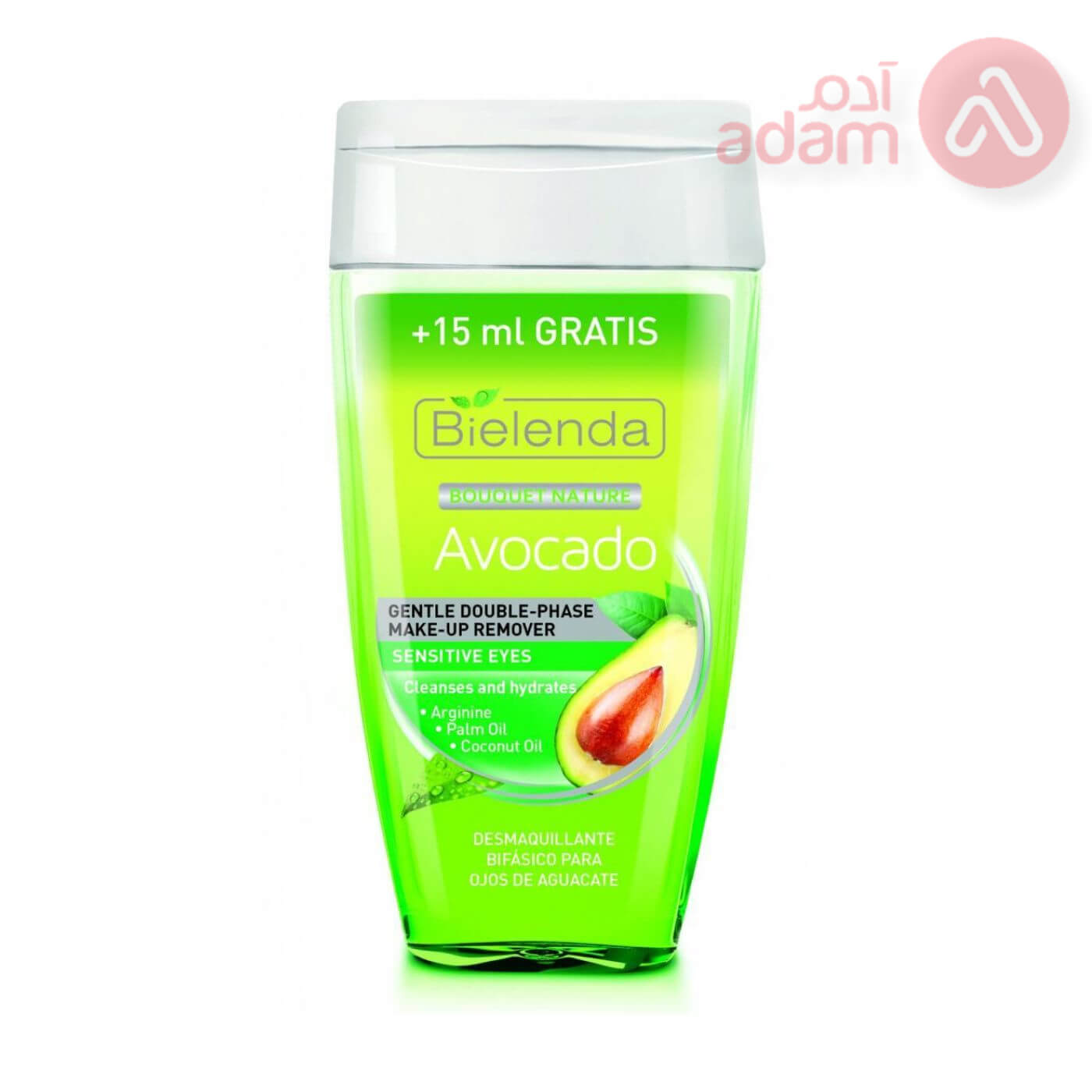 BIELENDA AVOCADO MAKE-UP REMOVER | 140 ML