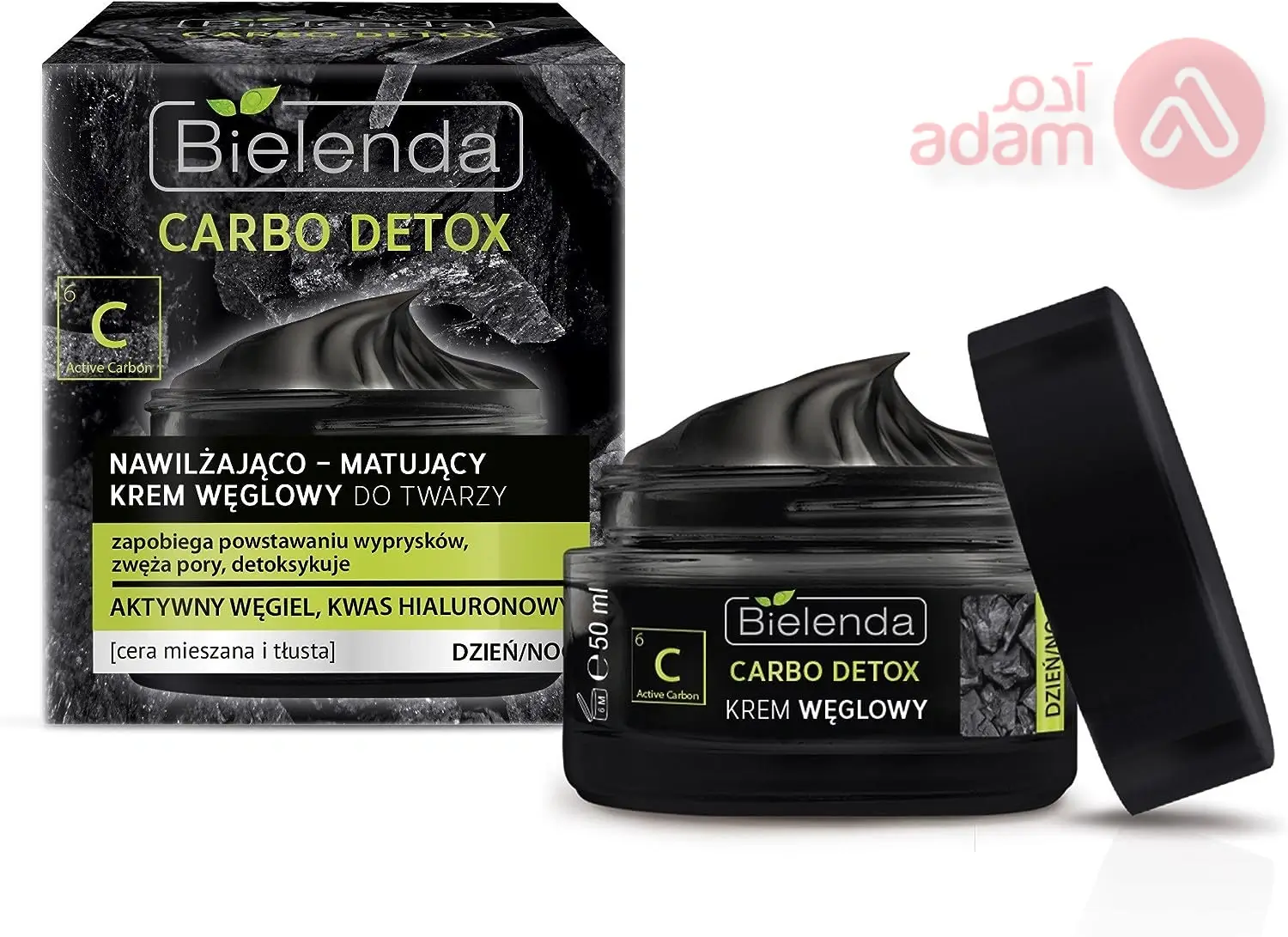 BIELENDA CARBO-DETOX FACE CREAM | 50 ML