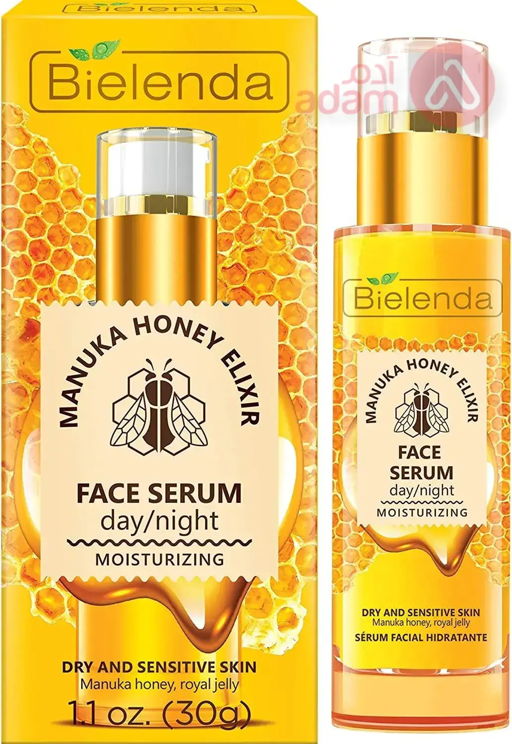 BIELENDA MANUKA HONEY ELIXIR FACE SERUM | 30GM