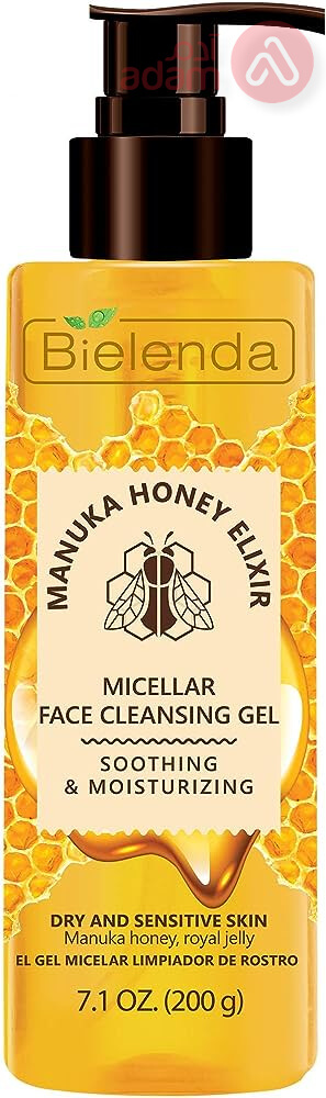 BIELENDA MANUKA HONEY MICELLAR FACIAL GEL | 200 GM