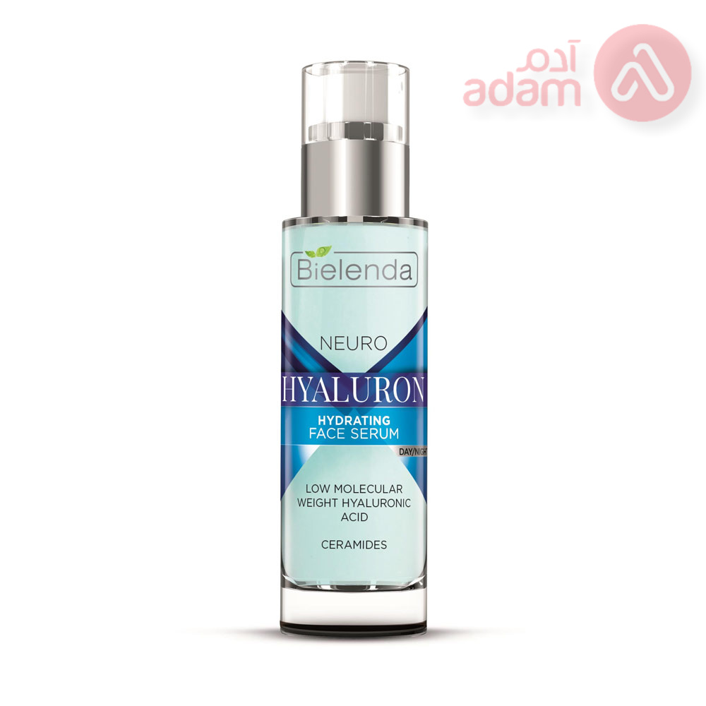 BIELENDA NEURO HYALURON FACIAL SERUM | 50 ML